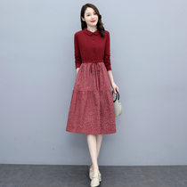 Sijiqing womens new Hangzhou 2021 autumn long sleeve cotton dress chic high-end temperament floral skirt