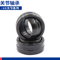 Joint bearing GAC120S K GAC130S K