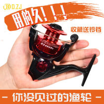 Fish Wheel Special Valence Treatment Fishing Wheels Part-time Metal Small Spinning Wheels Road Subfish Wire Wheel Sea Rod Wheel Dump Rod Throwing Rod Raft Fishing