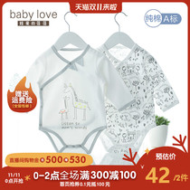babylove baby Jersey clothes autumn and winter bottomed cotton one-piece clothes newborn clothes baby triangle ha clothes