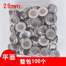 Stainless steel ventilation hole wardrobe furniture cabinet shoe cabinet ventilation hole breathable mesh hole cover heat dissipation vent 29mm