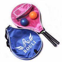 Zhang Jinshu soft racket protective cover head bag single shot Double Beat multi-function Taiji soft racket bag