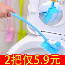 Toilet brush no dead angle set wall base home cute bathroom long handle soft hair small head