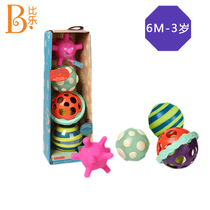 Bile B Toys baby touch ball set childrens sensory system hand rattle Toy Baby Touch touch touch hand grip ball