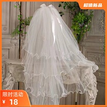 Veil bride beautiful headdress Super fairy Sen yarn net red photo props main wedding dress white simple certificate light veil