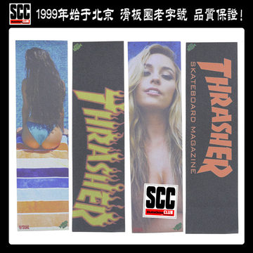 多款美国MOB双翘滑板砂纸纯黑砂Thrasher火焰彩色砂纸-SCC滑板店