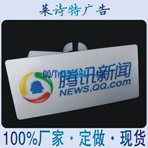 Spot Tencent News station standard microphone brand Microphone standard Wheat standard Wheat brand TV station standard Entertainment station standard