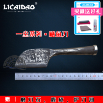 A dust eel knife Eel knife Broken eel tool Cut eel knife fish knife special knife Manual clip steel knife