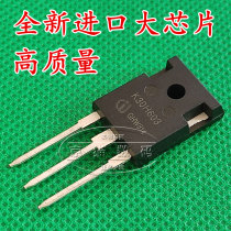 Brand new large chip K30H603 40H603 50H603 75H603K30T60 50T60 75T60