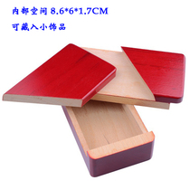 Wooden Organ Magic box mysterious treasure box mysterious machine box three open single open Kong Ming lock Luban lock creative gift toy