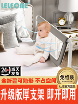 Free installation of foldable bed fence travel bed guardrail baby bed anti-fall baffle baby anti-fall guardrail
