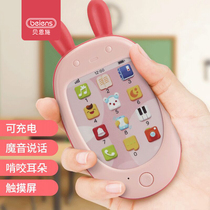 Benshi baby mobile phone toys 0-1-3 years old baby children touch screen early education puzzle phone appease toy female