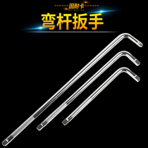 Sleeve Connection Rod 1 2 Large Fly - length Sleeve Small Cross - Length Rod Length Rod Tool