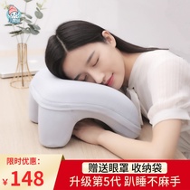Office nap artifact Lying pillow Childrens multi-function lying pillow Primary school student pillow Nap pillow four seasons universal