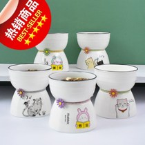 Cat Dog Bowl Ceramic Cat Food Basin Pet High Foot Bowl Anti-Turtproof Black Chin Protection Cervical Spine Single Bowl Drinking Bowl