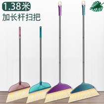 Big broom single broom non-embroidered steel extension rod no bending over large household outdoor broom