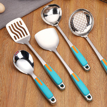Anti-scalding stainless steel spatula soup spoon stir-fry shovel kitchenware set combination thick kitchen non-stick pan household stir-fry spoon