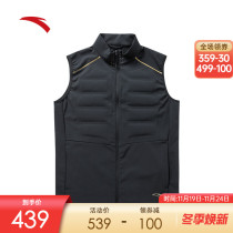(Shopping mall with) Anta thick vest men 2021 autumn and winter New Joker neck top 152145905