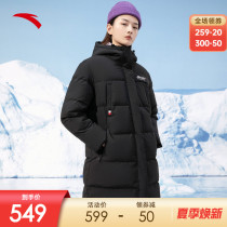 (Mall same section) Antread mid-length Down Jacket Clothing Woman 2021 Winter New Warm Jacket 162147912