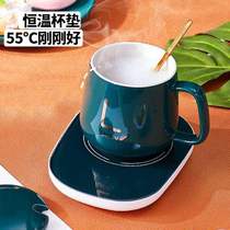 Multifunctional hot milk artifact thermostatic coaster does not pick cups automatic large waterproof intelligent insulation heating Net red heating water Cup controllable warm milk tea cup office tea pot cushion tea cup cushion