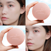 Kazilan air cushion cream bb Concealer moisturizing long-lasting oil control not easy to take off makeup water sunscreen foundation female