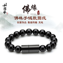 Creative fast charging Buddha beads bracelet Apple data cable Android type-c bracelet charging cable portable short universal