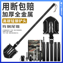 Ziwen outdoor multifunctional engineer shovel Chinese military version manganese steel folding military engineering shovel fishing