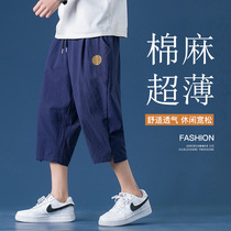 Cotton and linen three-point pants mens summer thin linen seven-point extra-long knee breeches casual beach pants mens pants shorts