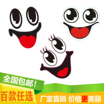  Self-adhesive label Emoticon Sticker Laughing Face Small Smiley Face Fruit Watermelon Mango Cantaloupe Sticker Universal