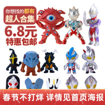 Net Red Altman Dinosaur Beat Monster Cake Decorations Superman Doll Children's Birthday Baking Decoration Plug-in