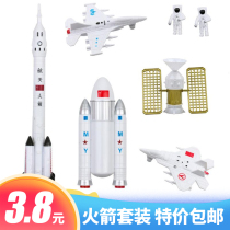 Space Shuttle 7 Pieces Astronauts Planet Rocket Cake Decoration Pendulum Aerial Model Adventure Rocket Swing