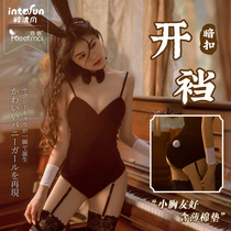 Mu small breasted velvet bunny girl uniform lingerie passion bed suit pure temptation maid dress pajamas