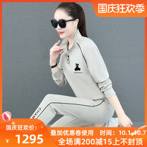TOUCH MISS brand sports suit female fashion stand collar sweater running casual wear cotton foreign style two-piece set