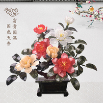 Natural Palace Jade Panjing peony flower living room home French natural new Chinese handicrafts new Chinese style ornaments