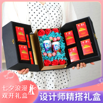 Tanabata surprise smoke gift box to send boyfriend gift box Valentines Day Net red high-end creative sense diy production