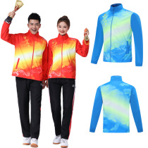 2020 autumn and winter long sleeve volleyball suit suit mens award sportswear appearance suit badminton suit womens breathable quick-drying