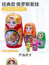 Russian doll lolita handmade wooden children Princess girl 10 years old 5 layers educational toy cute gift