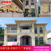 Relief triangle mountain flower Villa exterior wall foam line eps relief European custom mural carving decoration shape