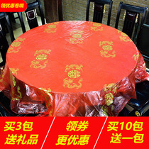 Thickened wedding disposable plastic printed table cloth square table round table wedding hotel banquet Red big tablecloth
