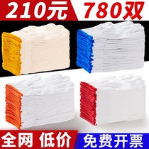Glove Labor Protection Wear-resistant Thick Cotton Yarn Gloves Nylon Gloves Work Factory Work Auto Repair Car Non-slip Breathable