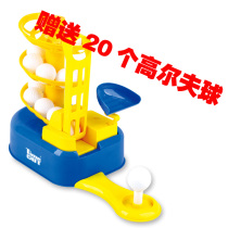 Childrens Golf Tee Sports Toys Boys Toys Golf Parent-Child Sports Toys Outdoor Toys