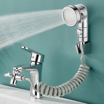 Tap extension Splash Head God Instrumental Kitchen Shower lengthened Universal External nozzle toilet nozzle Universal