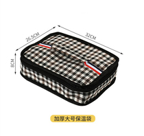 Oxford Cloth Insulated Bag Lunchbox Lunch Bag Handbags Students With Rice Bag Lunch Bag Aluminum Foil Rectangular Rice Bag