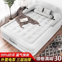 Inflatable bed household thickened folding portable outdoor single airbed 1 5 m three-layer raised double air cushion bed