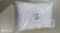 Red and white silica gel-ring diameter 2 4 Foreign Economic & Technological Cooperation 6 7 8 9 10 10 5 11 12 13 13 2 14