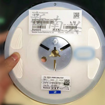 Shun Luo whole plate 0603 patch high frequency laminated inductor 18NH 22NH 27NH 33NH 39NH