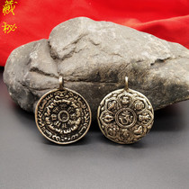 Tibet handmade back carved Tibetan eight treasures pure copper thickened Nine Palace eight-gossip brand pendant safe portable pendant