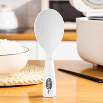 Rice spoon household vertical rice shovel rice cooker serving rice spoon non-stick rice rice cooker plastic rice spoon