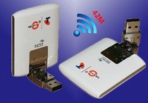 Alcatel 312U Unicom 3G 42M DC-HSPA 42 2MBPS FOREIGN WCDMA USB card holder