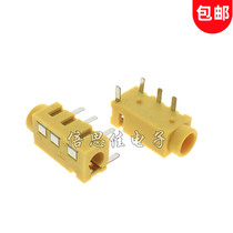 Headphone socket 3 5 Audio socket PJ-320A 4 feet Straight plug DIP headphone sound connector Notre Dame